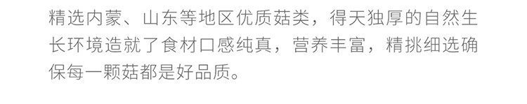 果蔬脆片OEM|VF薯?xiàng)l|法式薯?xiàng)l|薯?xiàng)l