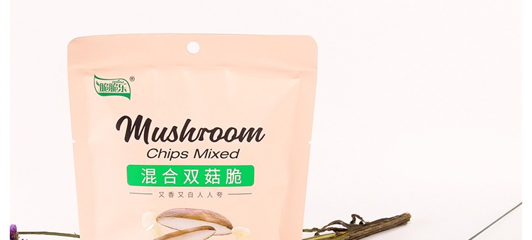 果蔬脆片OEM|VF薯?xiàng)l|法式薯?xiàng)l|薯?xiàng)l