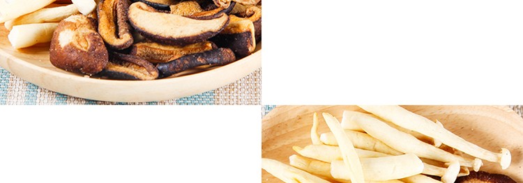 果蔬脆片OEM|VF薯?xiàng)l|法式薯?xiàng)l|薯?xiàng)l