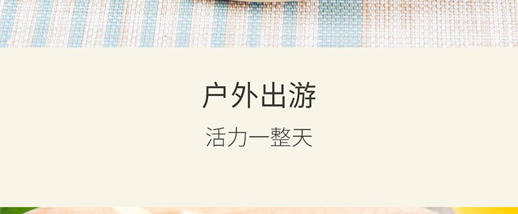 果蔬脆片OEM|VF薯?xiàng)l|法式薯?xiàng)l|薯?xiàng)l