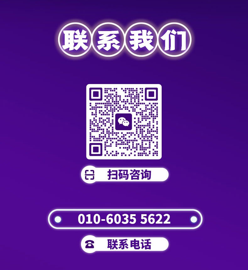 果蔬脆片OEM|VF薯條|法式薯條|薯條