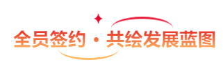 果蔬脆片OEM|VF薯條|法式薯條|薯條