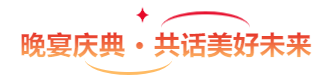 果蔬脆片OEM|VF薯條|法式薯條|薯條