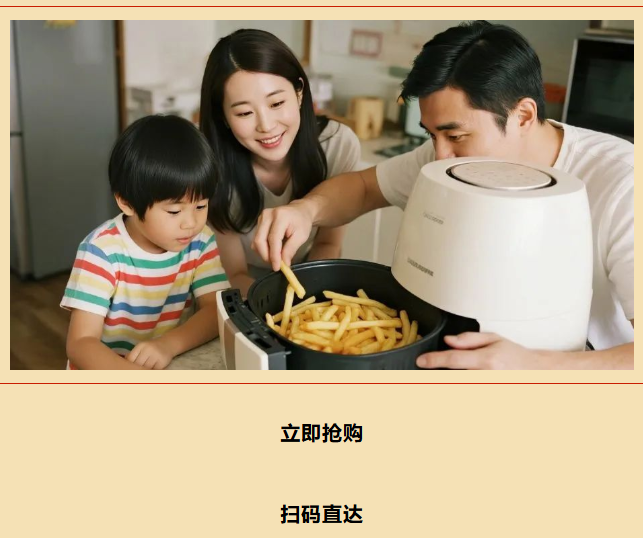 果蔬脆片OEM|VF薯?xiàng)l|法式薯?xiàng)l|薯?xiàng)l