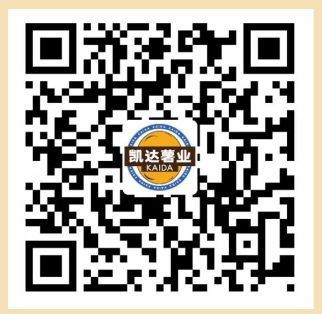 果蔬脆片OEM|VF薯?xiàng)l|法式薯?xiàng)l|薯?xiàng)l