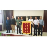 淶水縣掛職干部團(tuán)隊(duì)赴北京洽談 消費(fèi)扶貧與產(chǎn)業(yè)幫扶