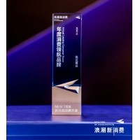 凱達榮獲“新浪潮?2024年度消費領(lǐng)航品牌”獎項！
