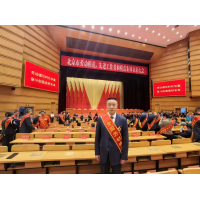 凱達(dá)恒業(yè)董事長(zhǎng)劉長(zhǎng)安榮膺全國(guó)勞動(dòng)模范 - 以產(chǎn)業(yè)深耕詮釋鄉(xiāng)村振興使命擔(dān)當(dāng)