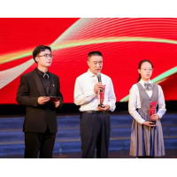 “星火聚力，良鄉(xiāng)啟航” 建黨104周年慶祝活動(dòng) 凱達(dá)集團(tuán)榮獲兩項(xiàng)黨建殊榮